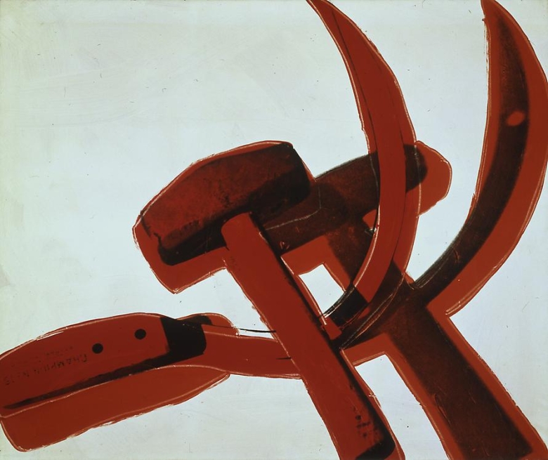 Hammer and Sickle, 1977